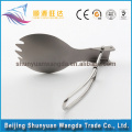 high light camping folding titanium spork